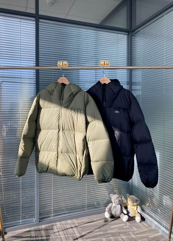 Lacoste S-2XL 26yr09